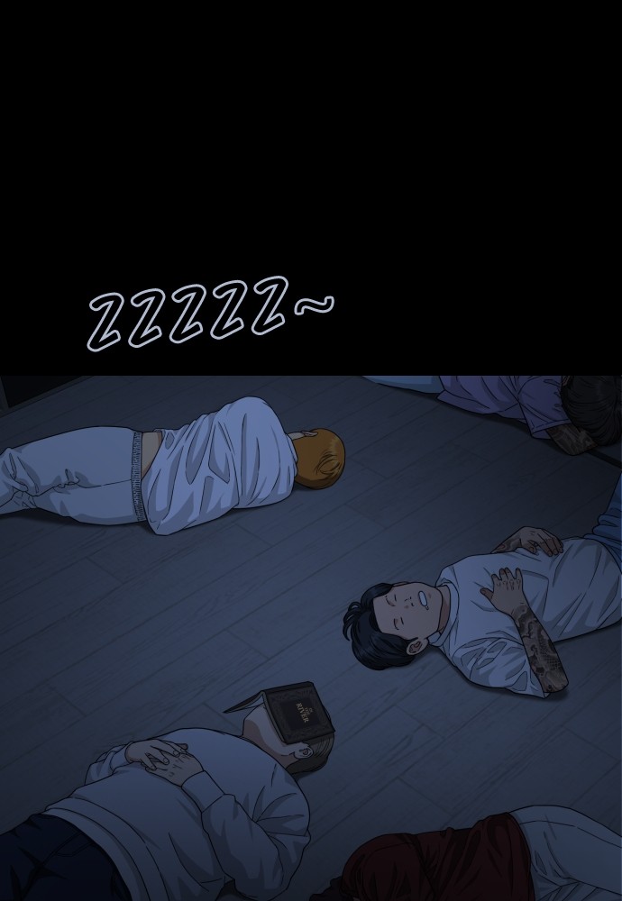 Top 1 Fighting Tutoring Chapter 40 Gambar 42