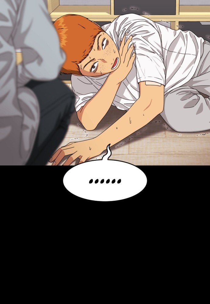 Top 1 Fighting Tutoring Chapter 40 Gambar 55