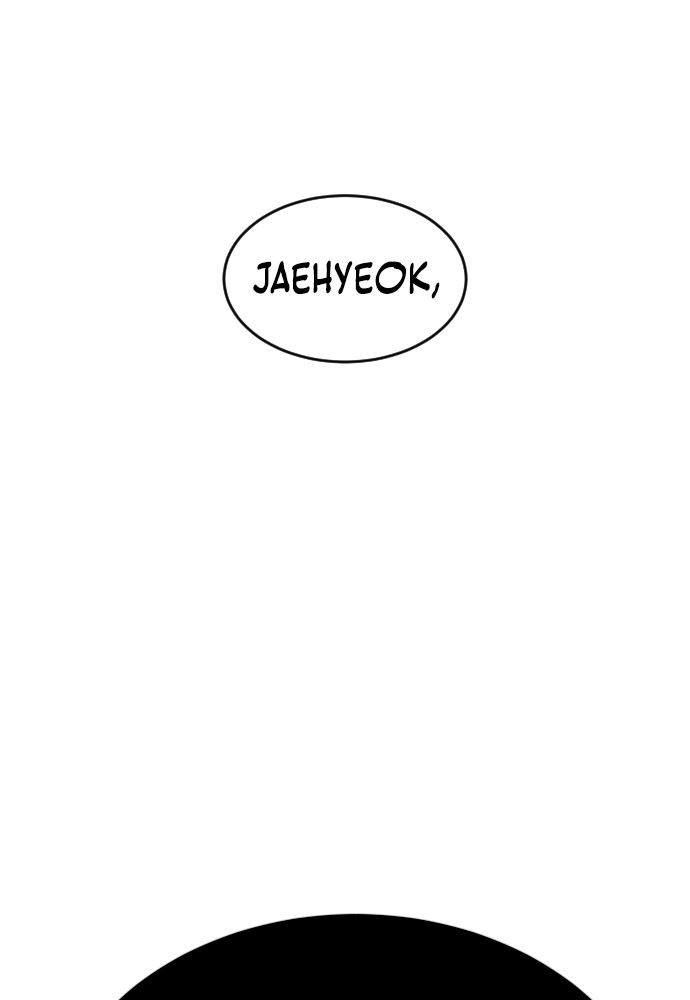 Top 1 Fighting Tutoring Chapter 38 Gambar 118