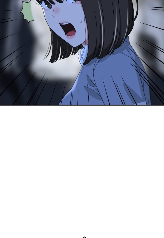Top 1 Fighting Tutoring Chapter 38 Gambar 122