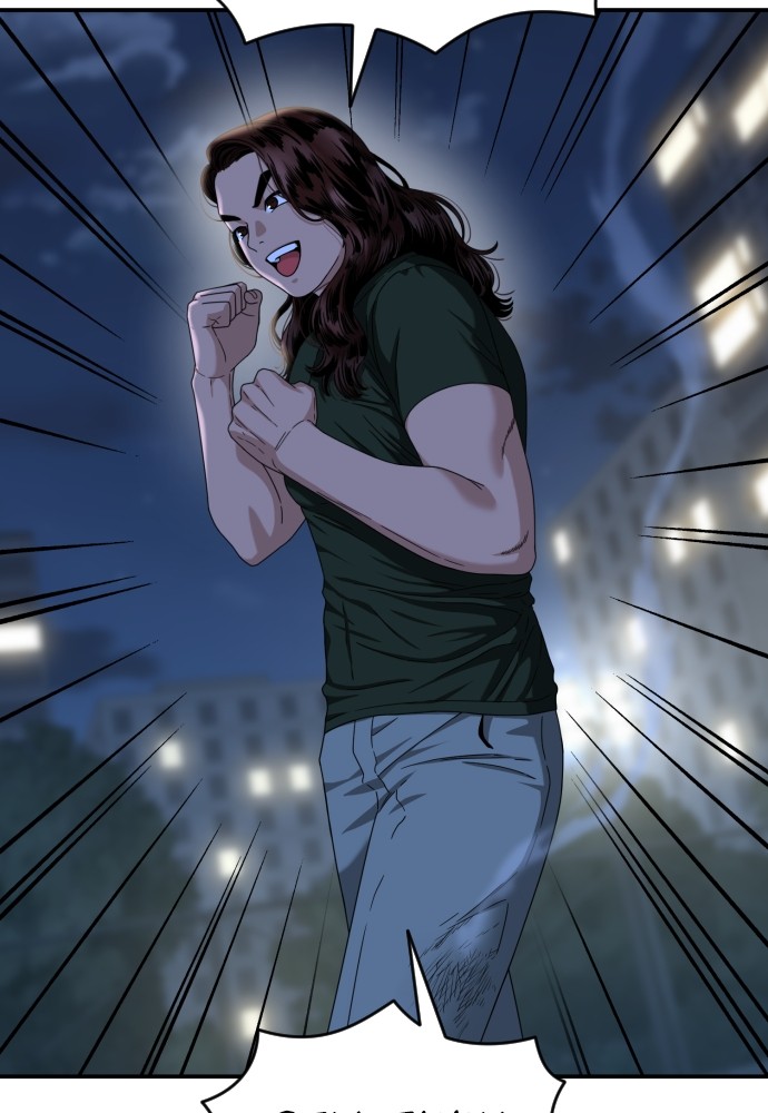 Top 1 Fighting Tutoring Chapter 38 Gambar 38