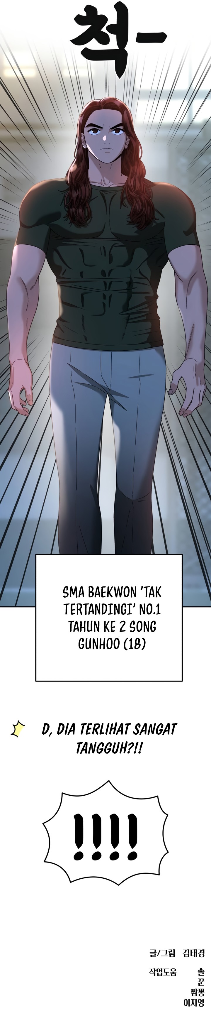 Top 1 Fighting Tutoring Chapter 36 Gambar 36