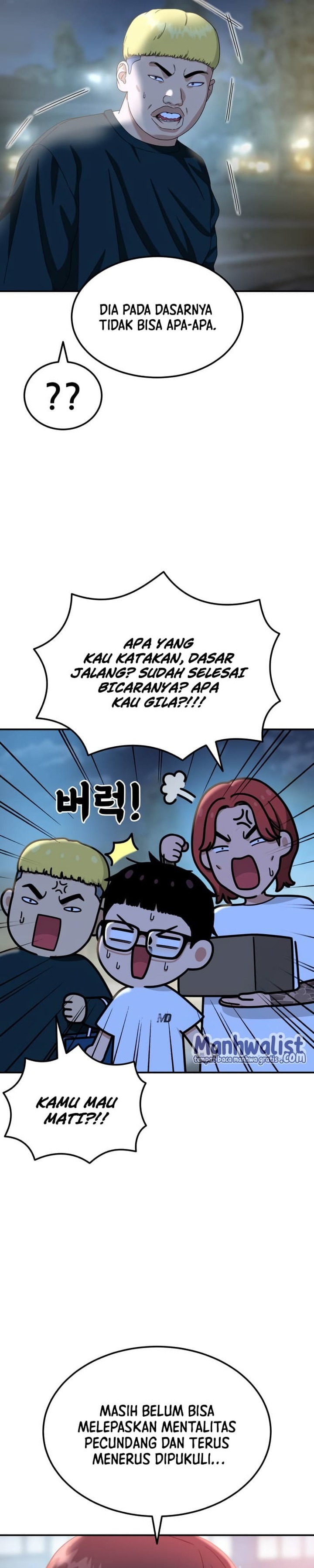 Top 1 Fighting Tutoring Chapter 35 Gambar 18