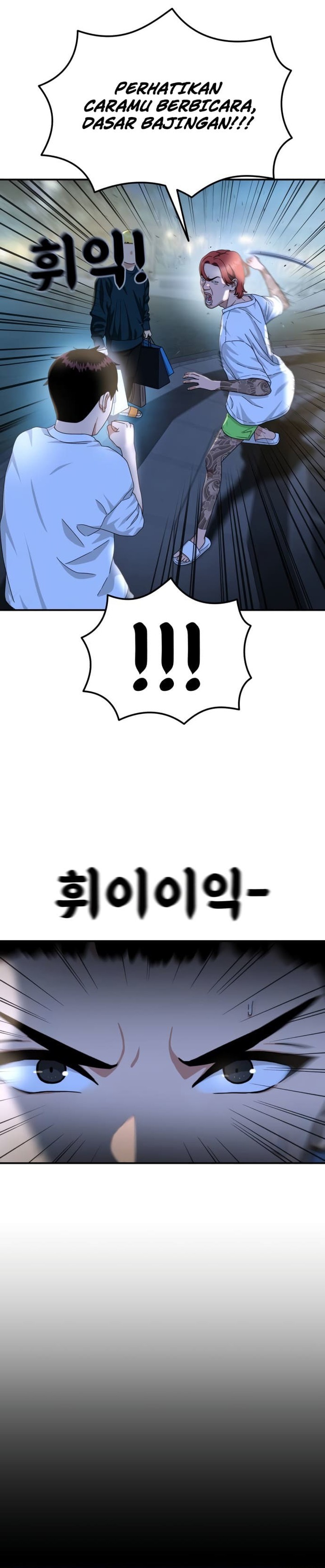 Top 1 Fighting Tutoring Chapter 35 Gambar 25