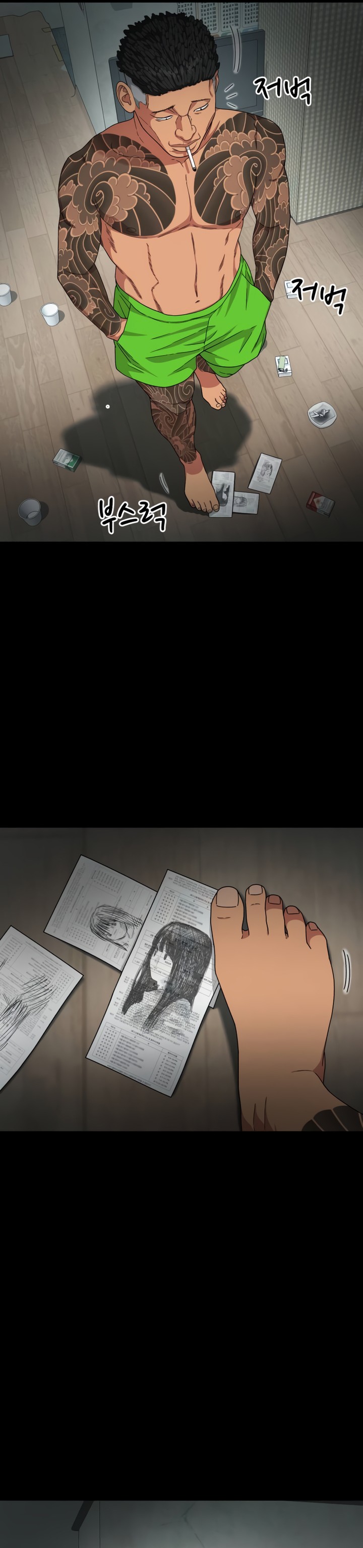 Top 1 Fighting Tutoring Chapter 33 Gambar 31