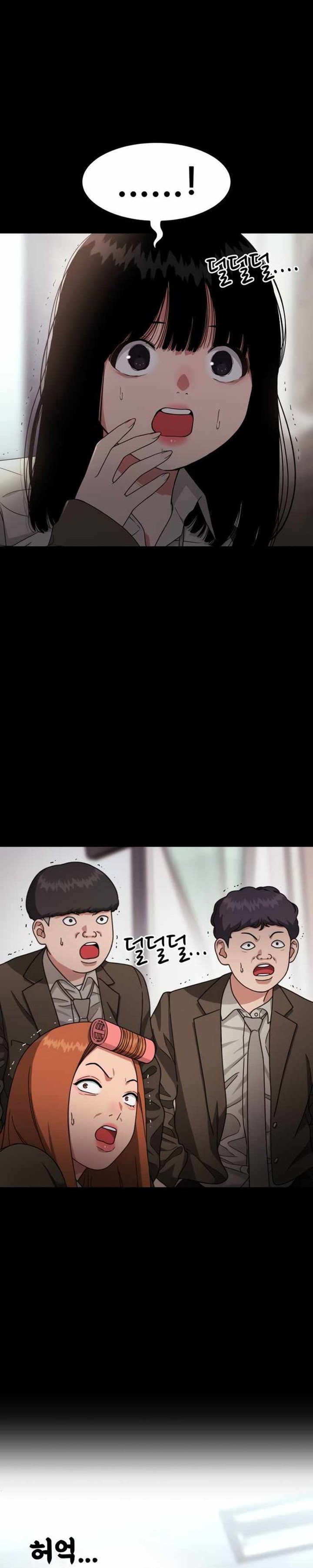 Top 1 Fighting Tutoring Chapter 30 Gambar 35