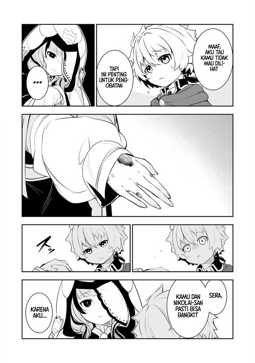 Fuun Kara no Saikyou Otoko Chapter 20 Gambar 10