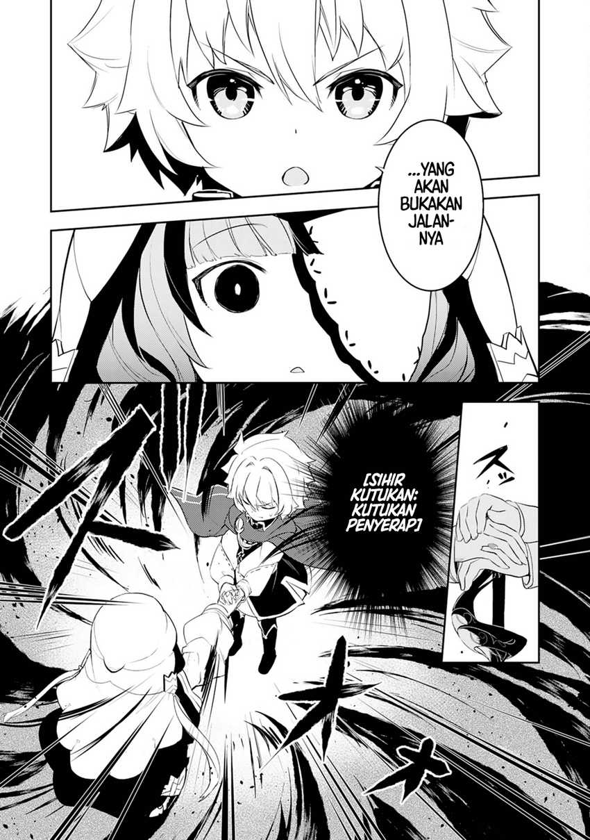 Fuun Kara no Saikyou Otoko Chapter 20 Gambar 11