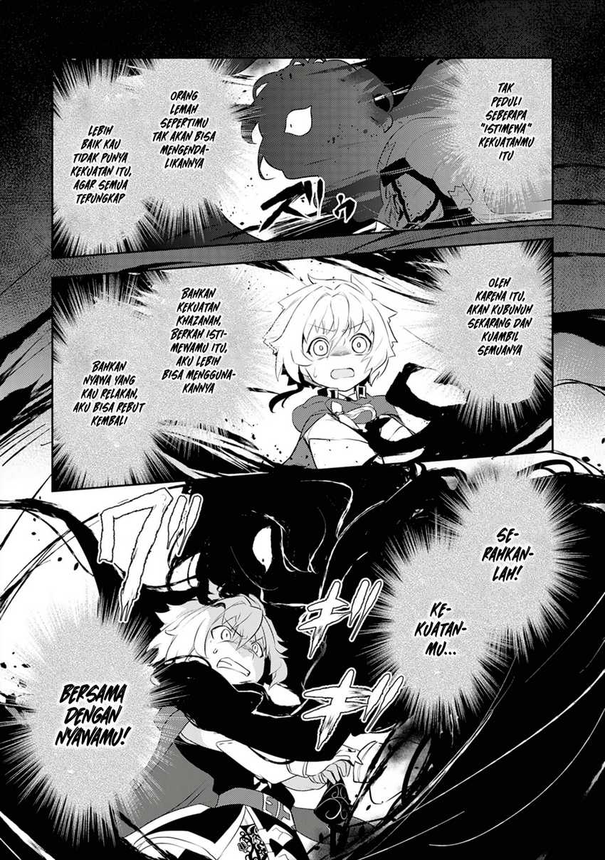 Fuun Kara no Saikyou Otoko Chapter 20 Gambar 14