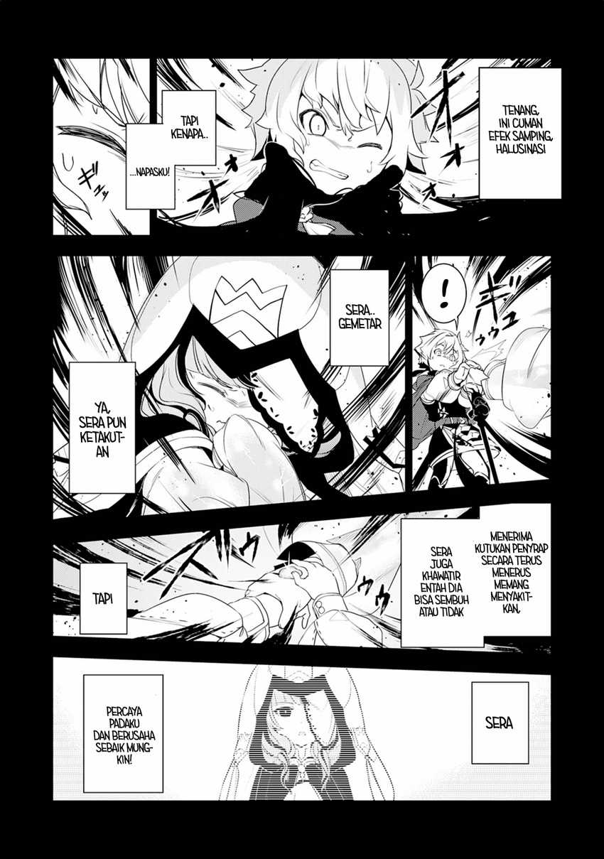 Fuun Kara no Saikyou Otoko Chapter 20 Gambar 15