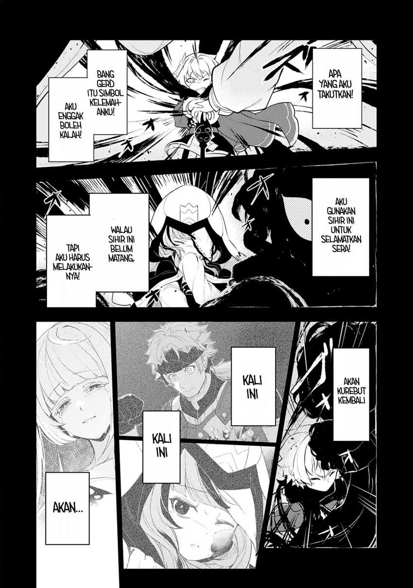 Fuun Kara no Saikyou Otoko Chapter 20 Gambar 16