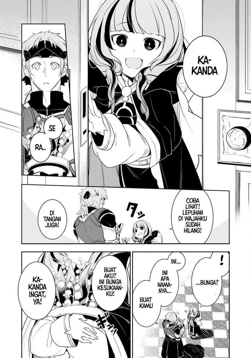 Fuun Kara no Saikyou Otoko Chapter 20 Gambar 23