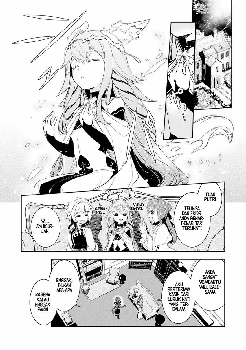 Fuun Kara no Saikyou Otoko Chapter 20 Gambar 30