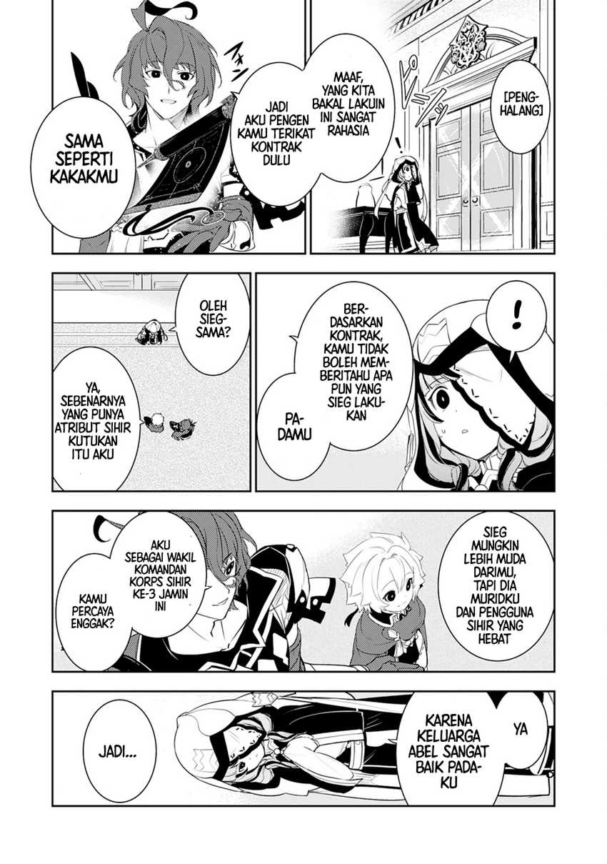 Fuun Kara no Saikyou Otoko Chapter 20 Gambar 7