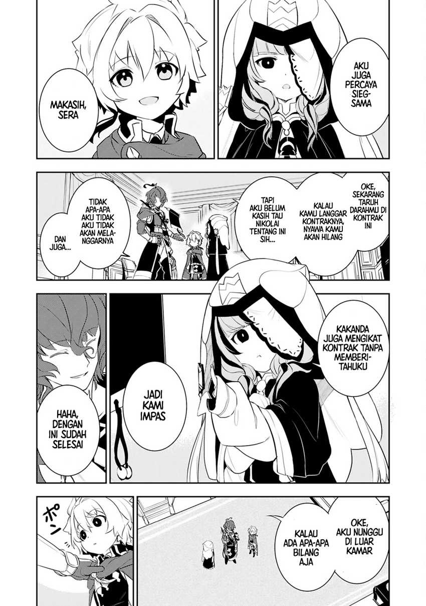 Fuun Kara no Saikyou Otoko Chapter 20 Gambar 8