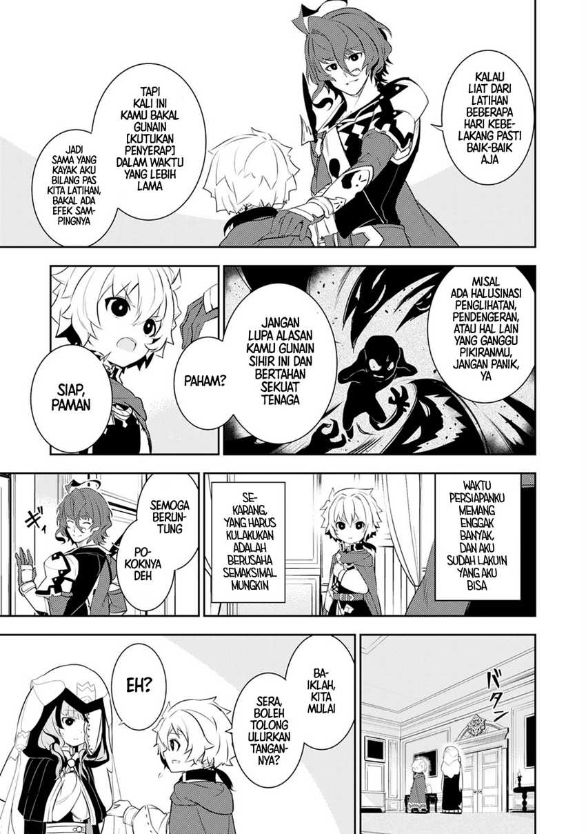 Fuun Kara no Saikyou Otoko Chapter 20 Gambar 9