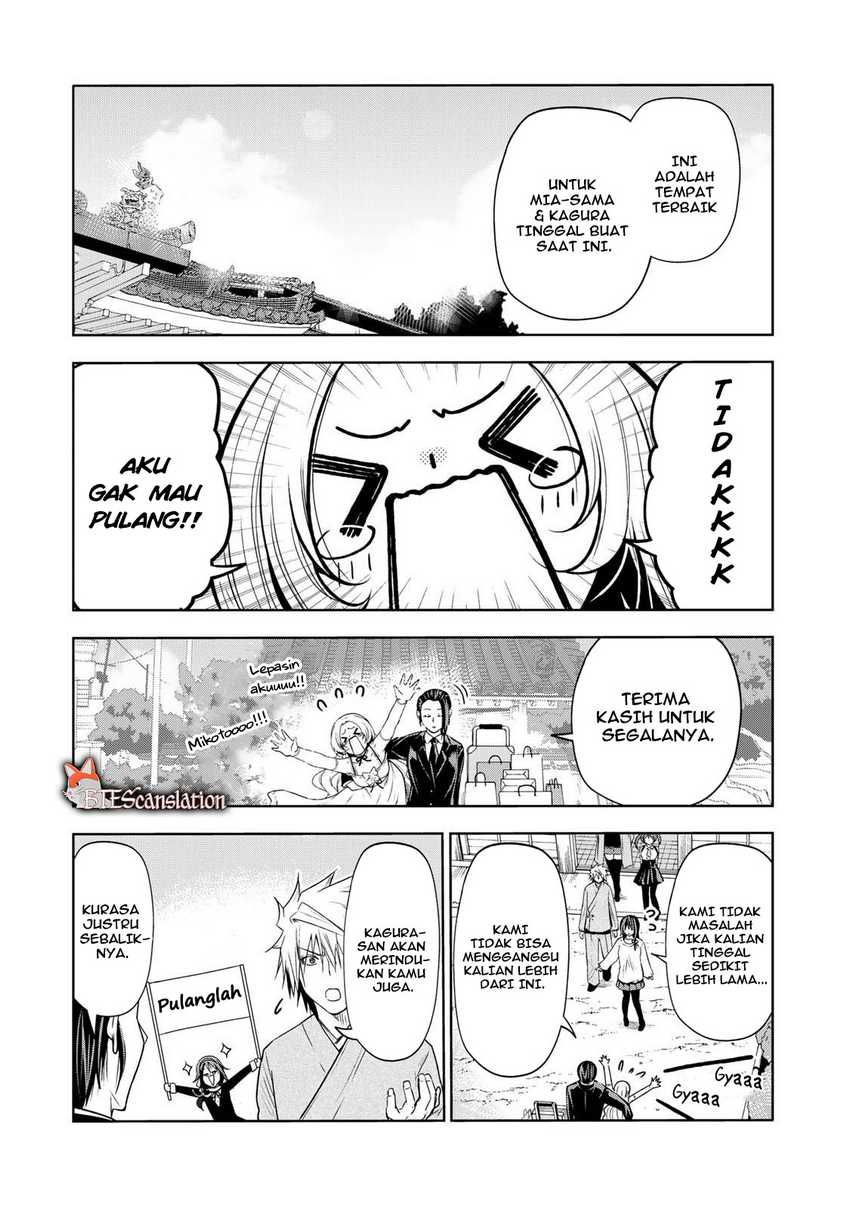 Temple Chapter 64 Gambar 12