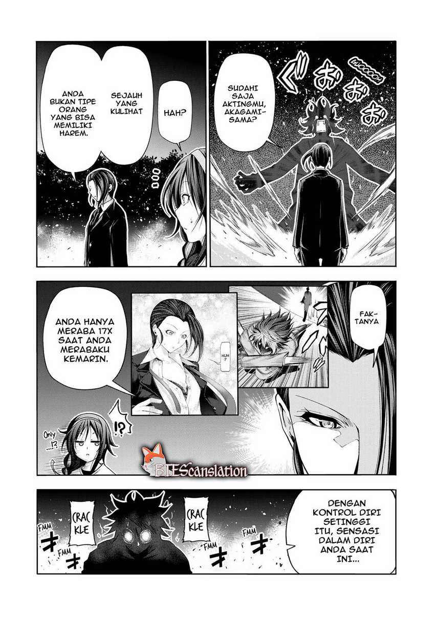 Temple Chapter 63 Gambar 16