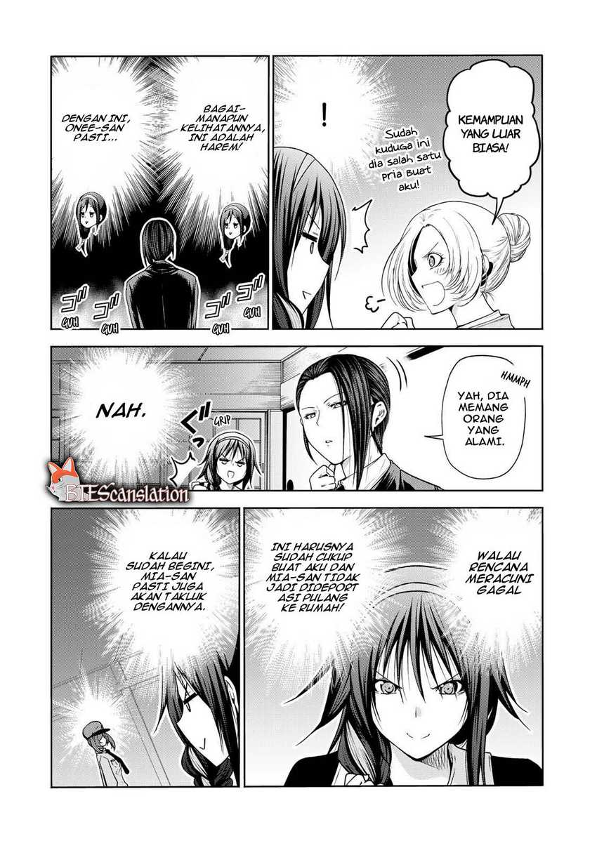 Temple Chapter 61 Gambar 18