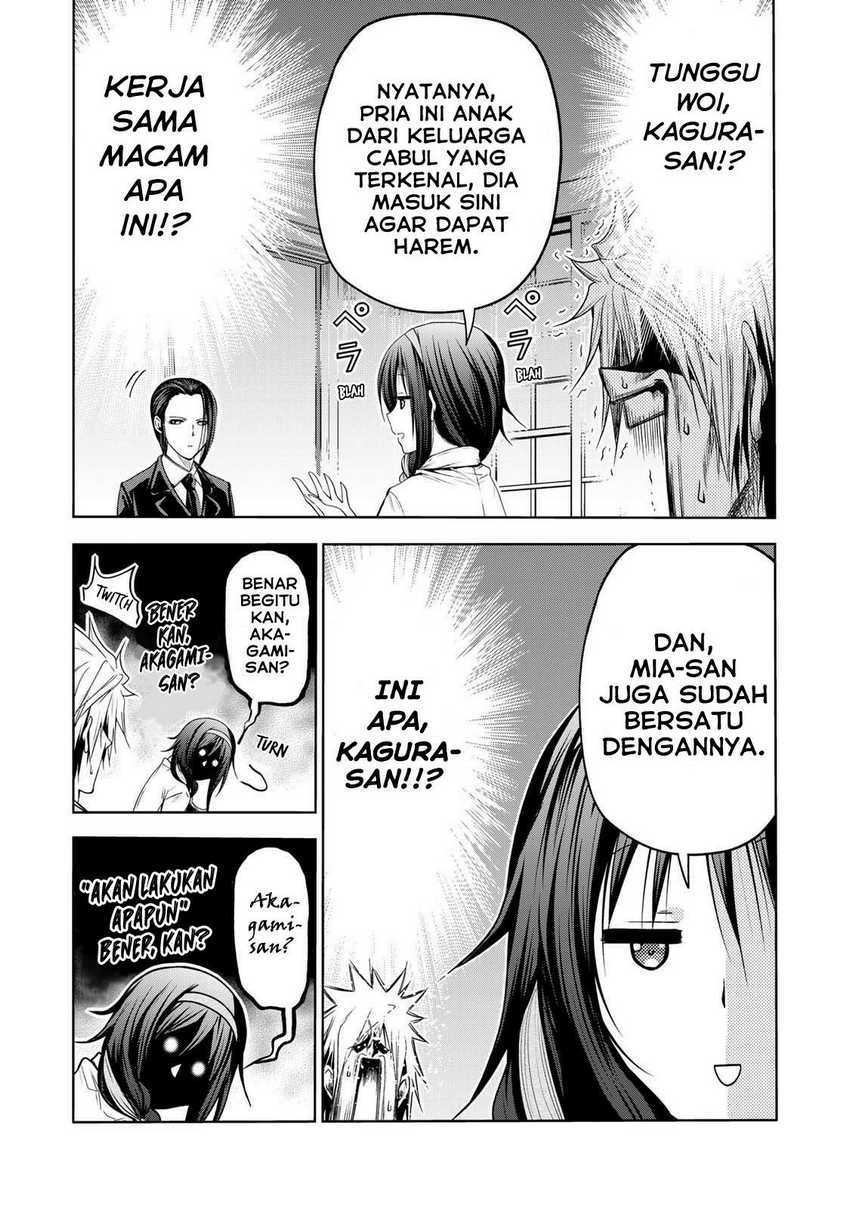 Temple Chapter 59 Gambar 12