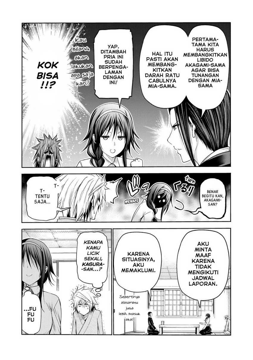 Temple Chapter 59 Gambar 14