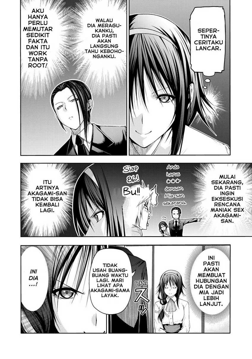 Temple Chapter 59 Gambar 15