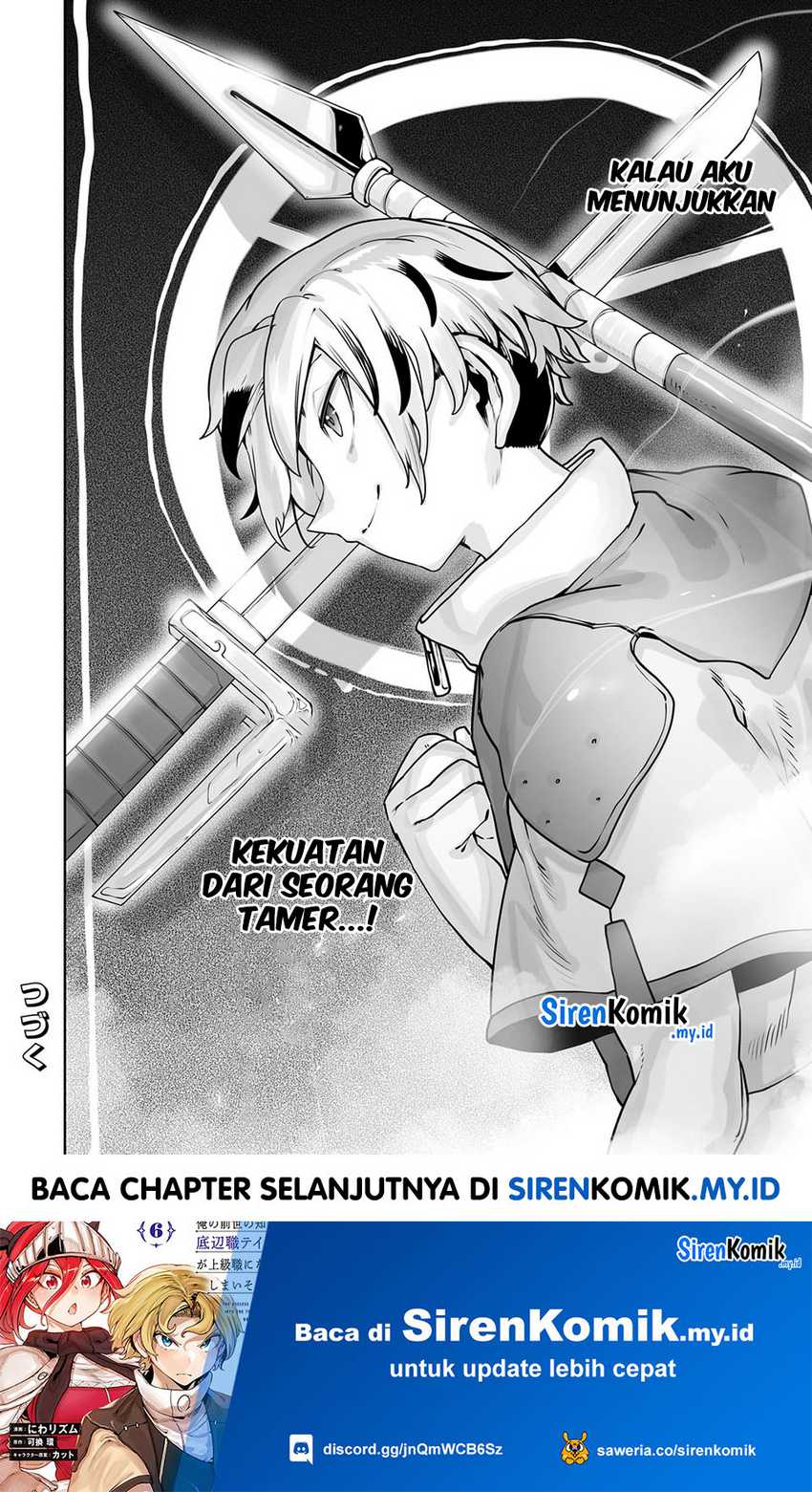 Ore no Zense no Chishiki de Teihengyo Tamer ga Joukyugyo ni Natte Shimaisou na Ken ni Tsuite Chapter 44 Gambar 25