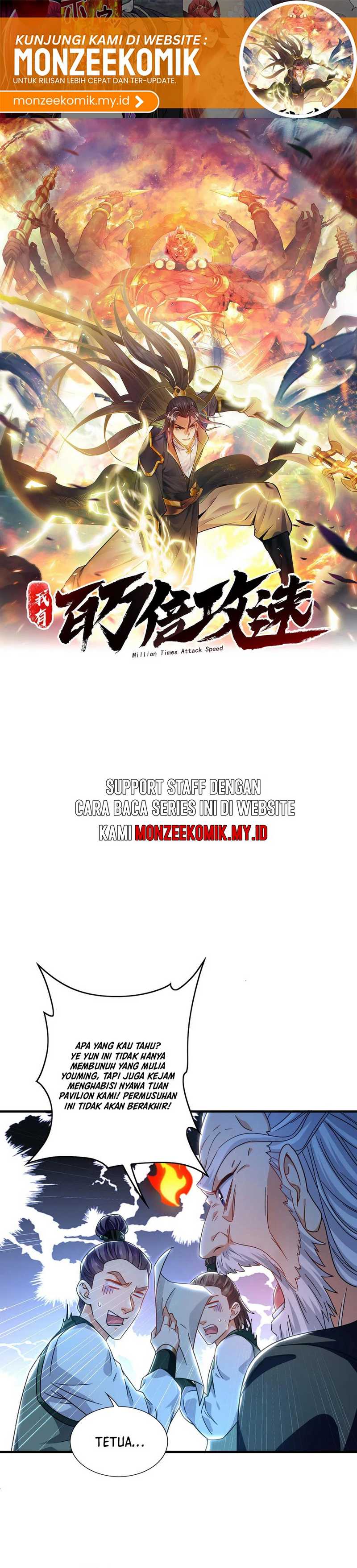 Baca Manhua 1 Million Times Attack Speed Chapter 96 Gambar 2