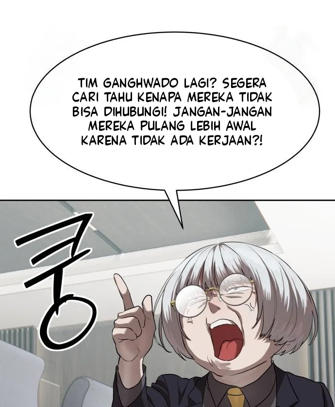 Special Civil Servant Chapter 33 bahasa Indonesia Gambar 121