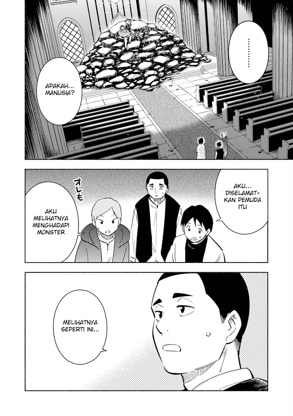 Kono Sekai De Ore Dake Ga [level Up] Wo Shitteiru Chapter 25 Gambar 8