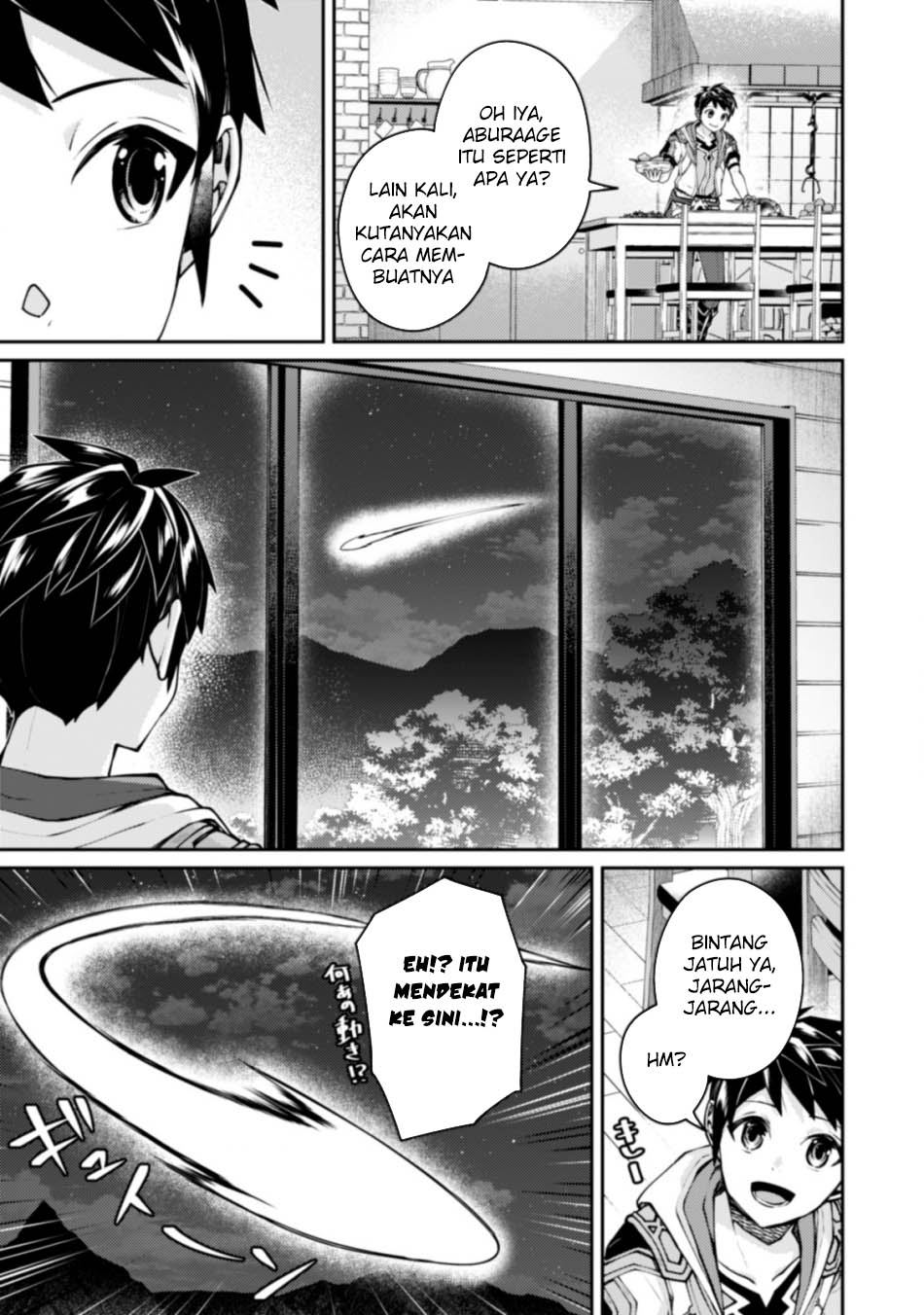 Sekai Saikyou no Shinjuu Tsukai Chapter 21 Gambar 24