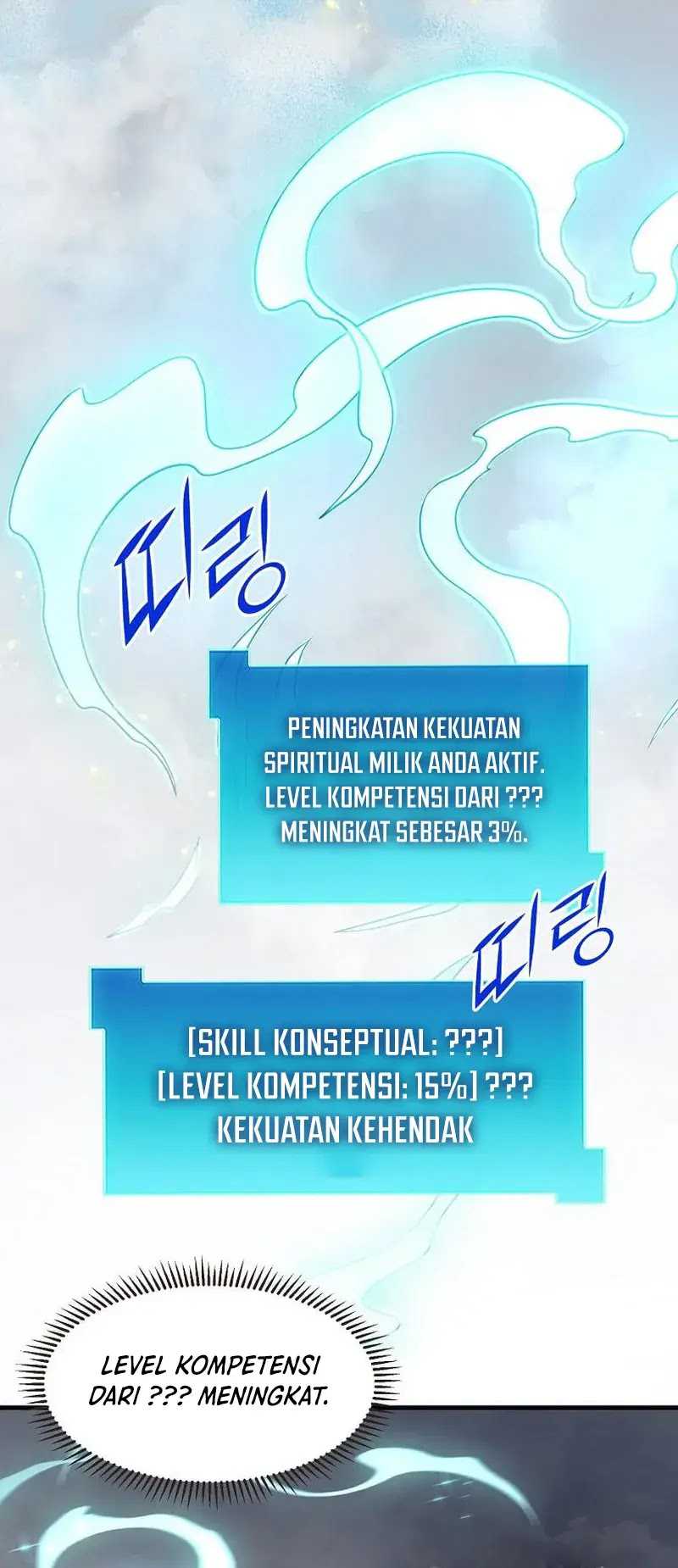 Leveling Up with Skills Chapter 87 Gambar 13
