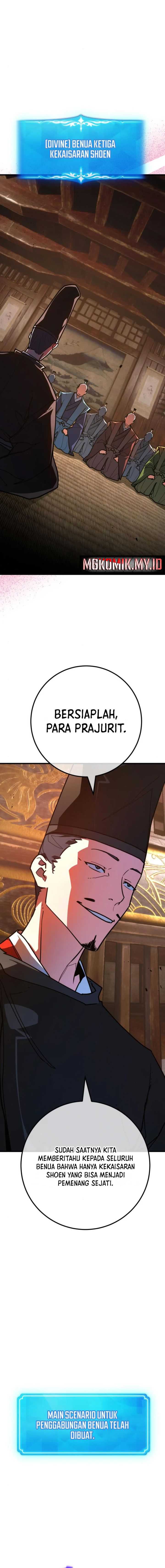 The Game’s Greatest Troll Chapter 117 Gambar 16