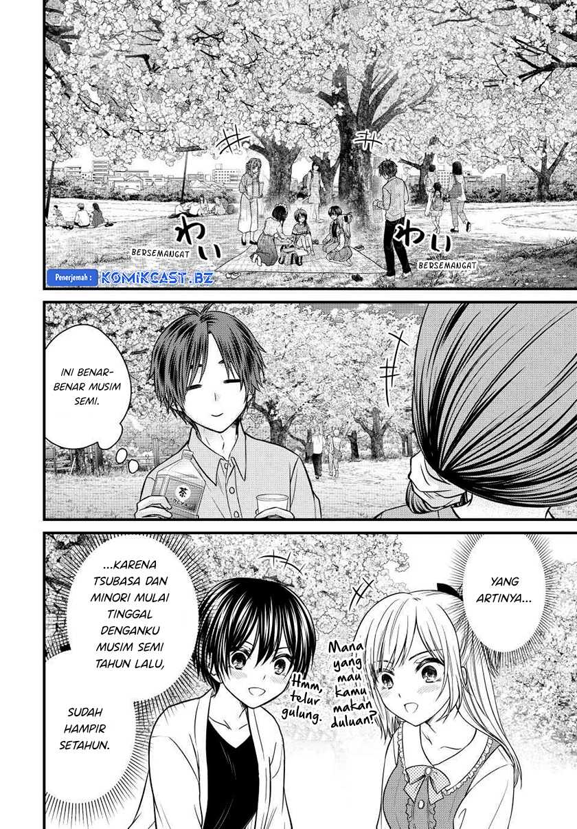 Ojousama no Shimobe Chapter 138 Gambar 5