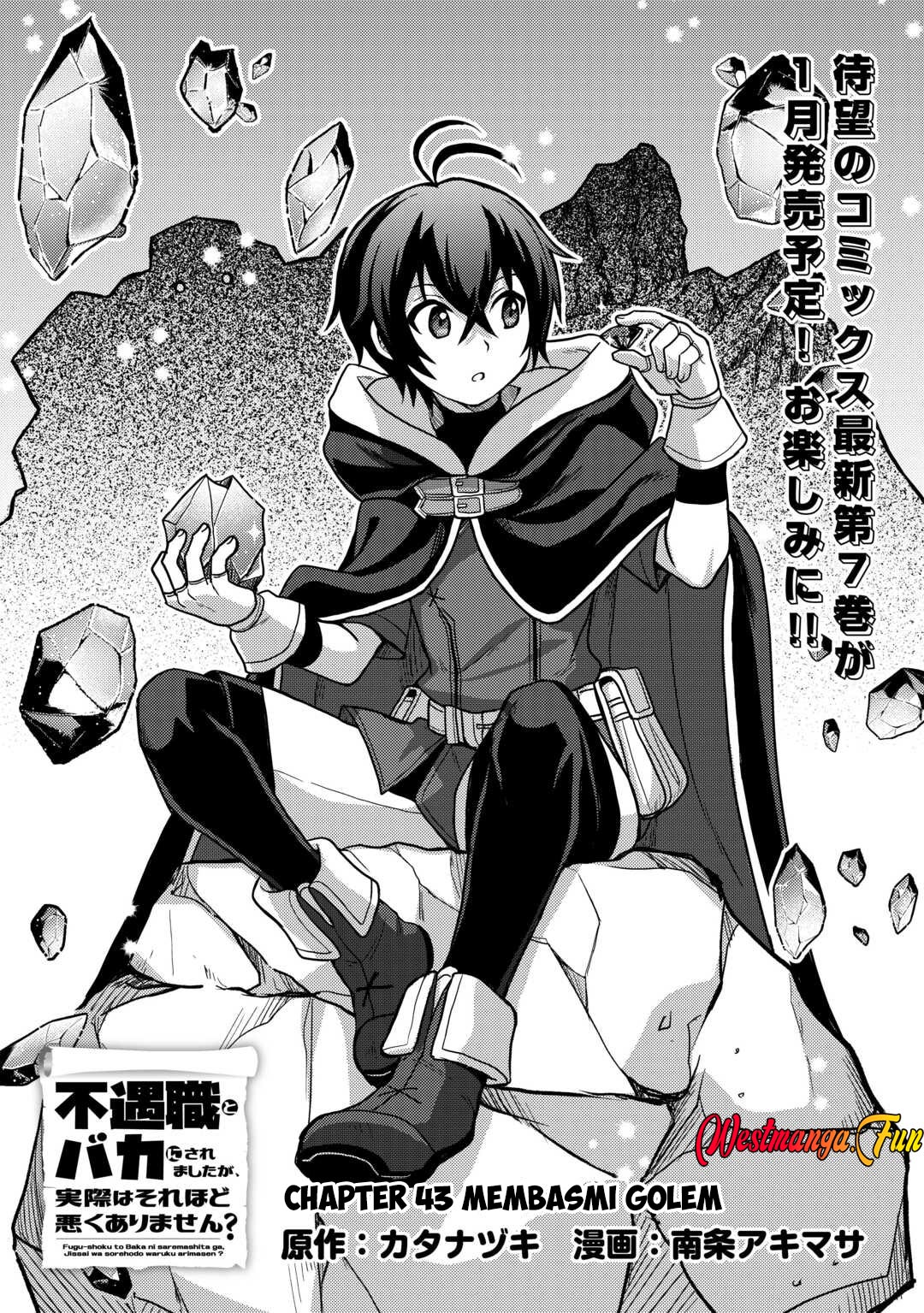 Baca Manga Fuguushoku To Baka Ni Saremashita Ga Jissai Wa Sorehodo Waruku Arimasen? Chapter 43 Gambar 2