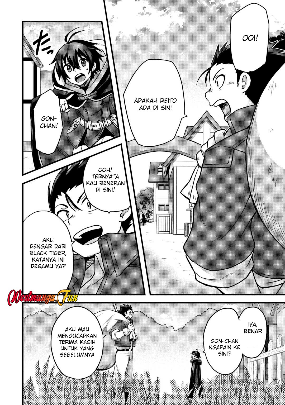 Fuguushoku To Baka Ni Saremashita Ga Jissai Wa Sorehodo Waruku Arimasen? Chapter 43 Gambar 3