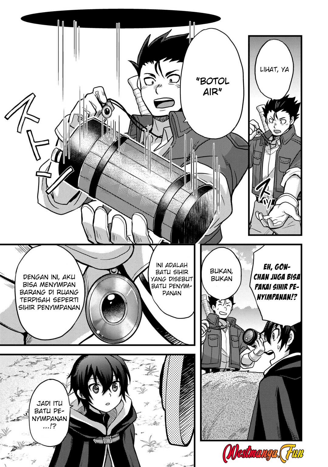 Fuguushoku To Baka Ni Saremashita Ga Jissai Wa Sorehodo Waruku Arimasen? Chapter 43 Gambar 7