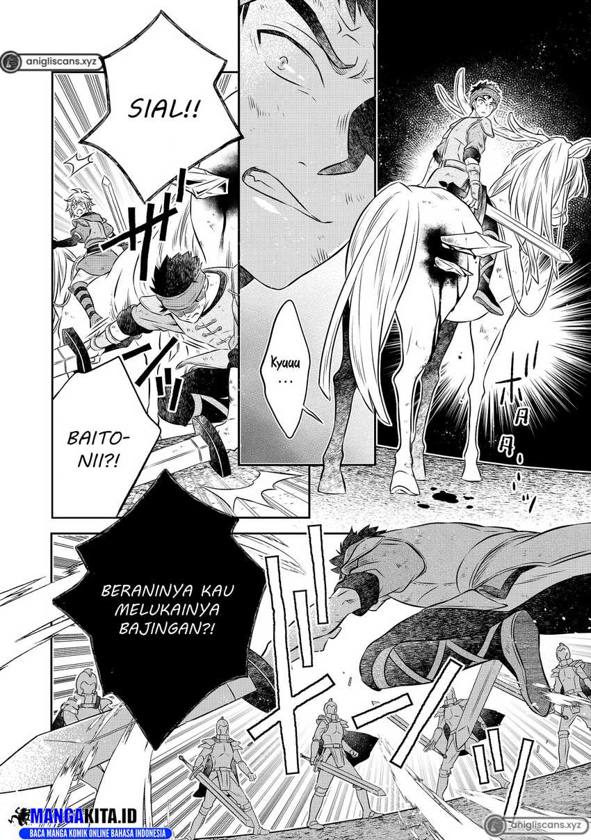 Baca Manga Isekai no Binbou Nouka ni Tensei Shitanode, Renga o Tsukutte Shiro o Tateru Koto ni Shimashita Chapter 14.2 Gambar 2