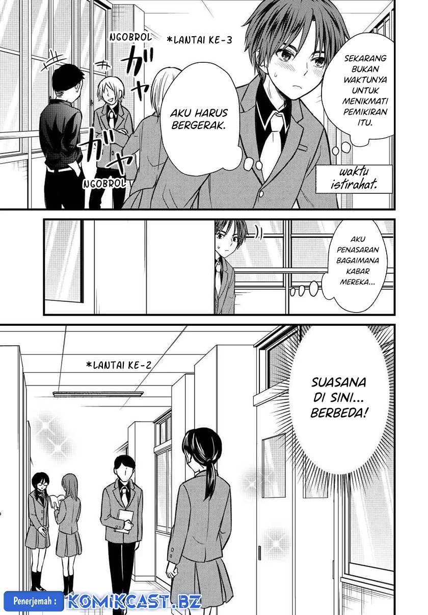 Ojousama no Shimobe Chapter 139 Gambar 4