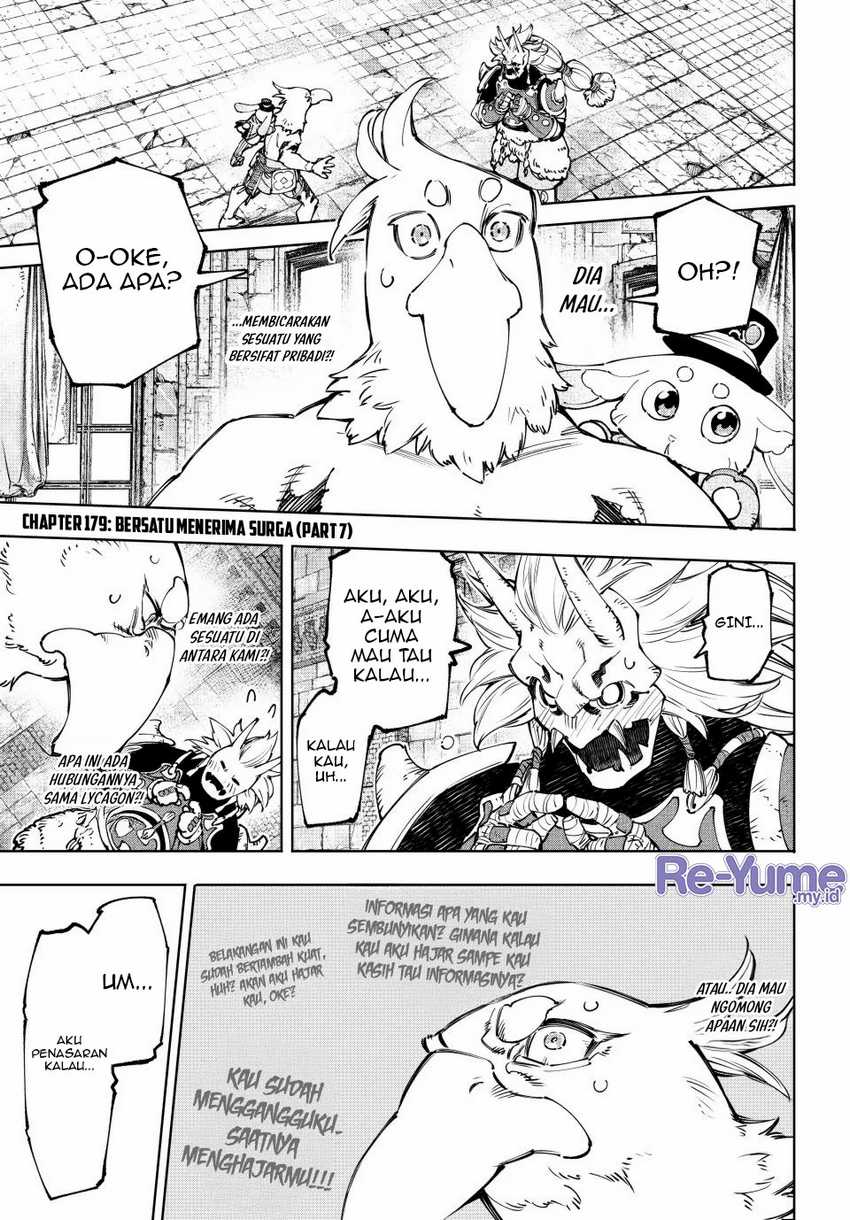 Baca Manga Shangri-La Frontier ~ Kusoge Hunter, Kamige ni Idoman to su~ Chapter 179 Gambar 2