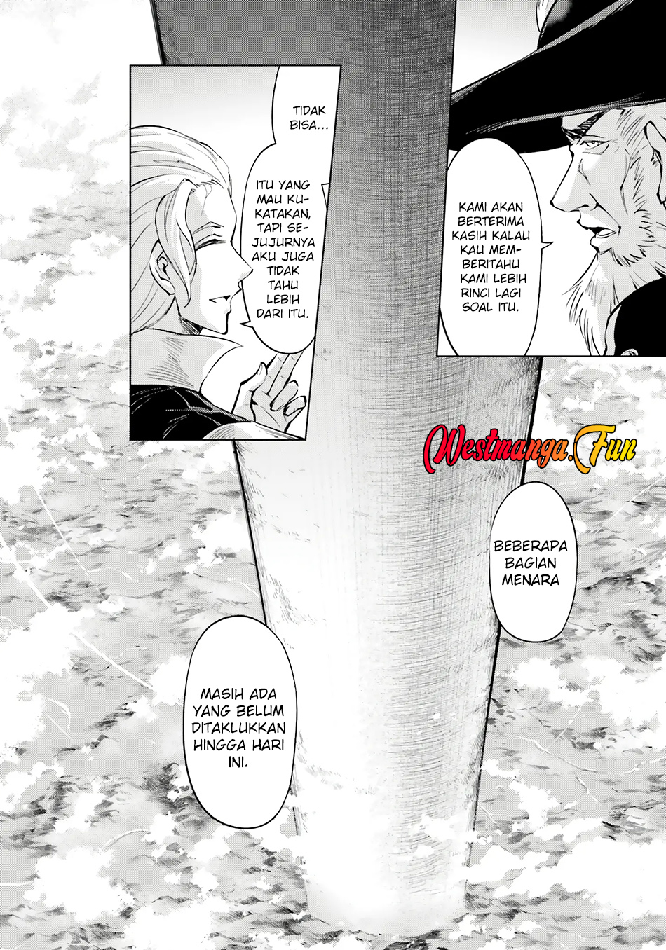 Tono no Kanri o Shite Miyou Chapter 71 Gambar 12