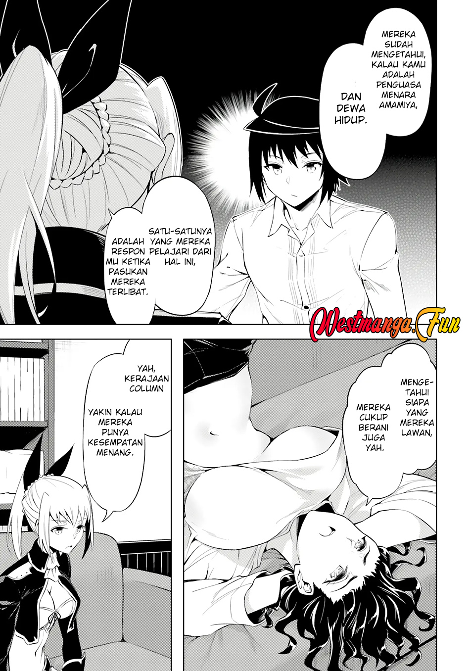 Tono no Kanri o Shite Miyou Chapter 71 Gambar 34