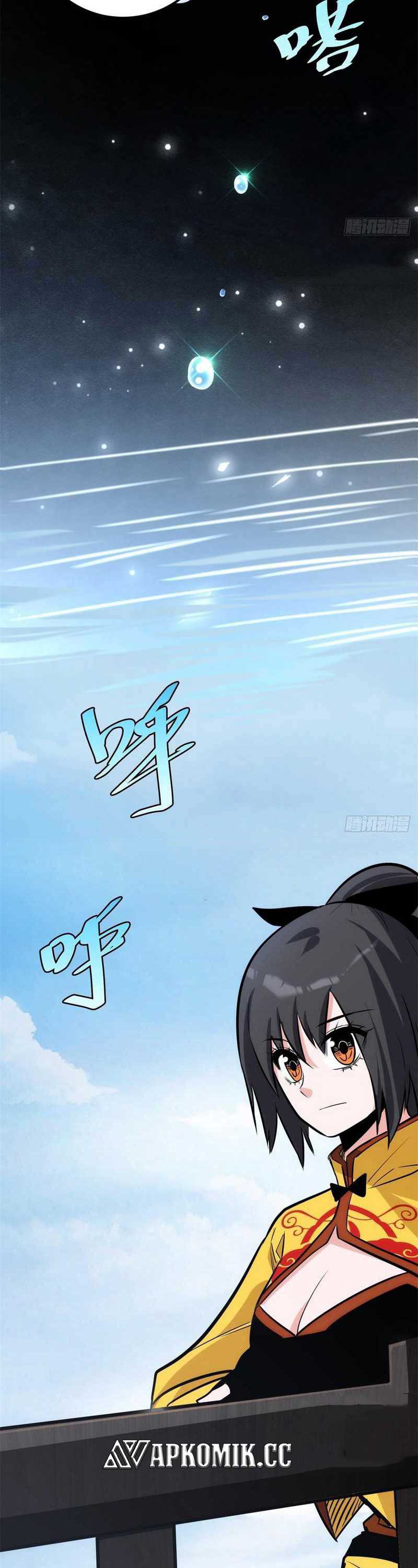 I am Self-disciplined And Invincible Chapter 60 Gambar 21