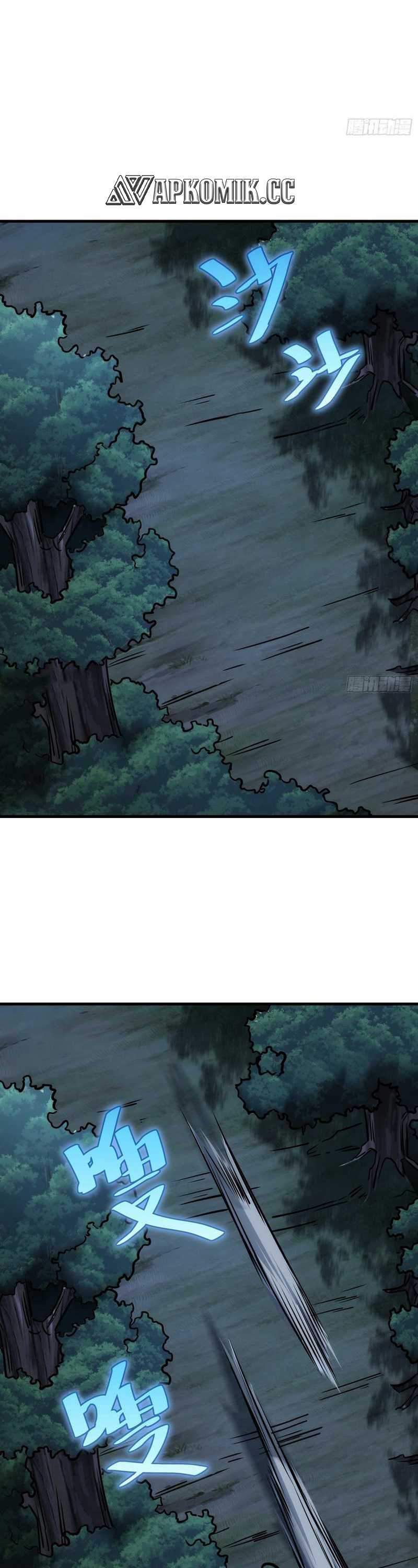 I am Self-disciplined And Invincible Chapter 59 Gambar 12