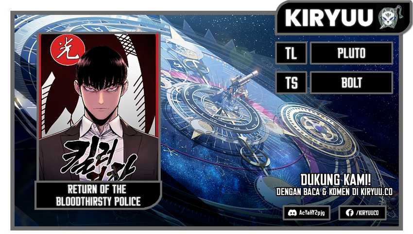 Baca Komik Return of the Bloodthirsty Police Chapter 71 Gambar 1