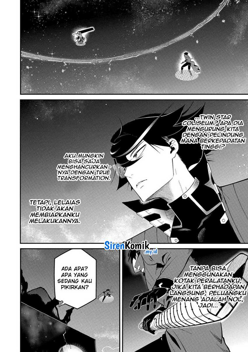 Ansatsu Skill de Isekai Saikyou: Renkinjutsu to Ansatsujutsu o Kiwameta Ore wa, Sekai o Kage kara Shihai suru Chapter 21 Gambar 3