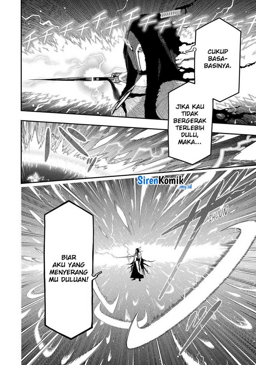 Ansatsu Skill de Isekai Saikyou: Renkinjutsu to Ansatsujutsu o Kiwameta Ore wa, Sekai o Kage kara Shihai suru Chapter 21 Gambar 7