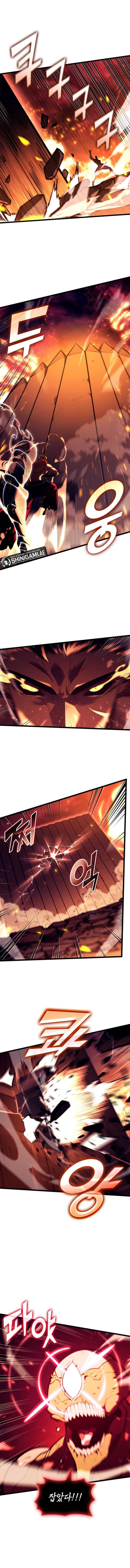 Return of the SSS-Class Ranker Chapter 139 bahasa Indonesia Gambar 6