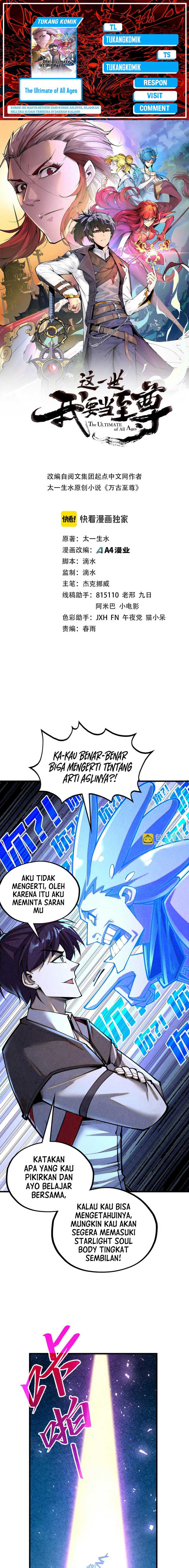 Baca Komik The Ultimate of All Ages Chapter 379 Gambar 1