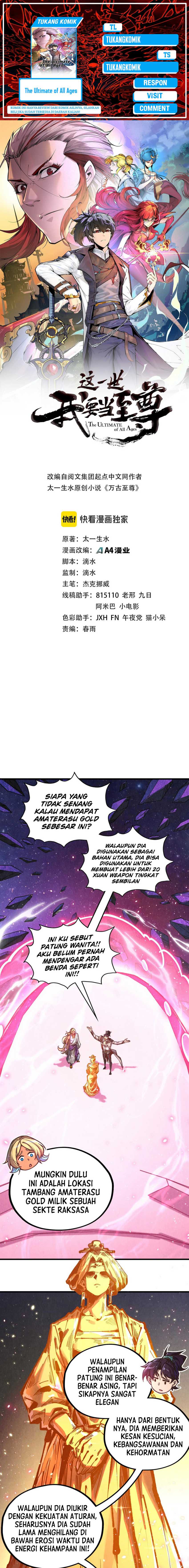 Baca Komik The Ultimate of All Ages Chapter 378 Gambar 1